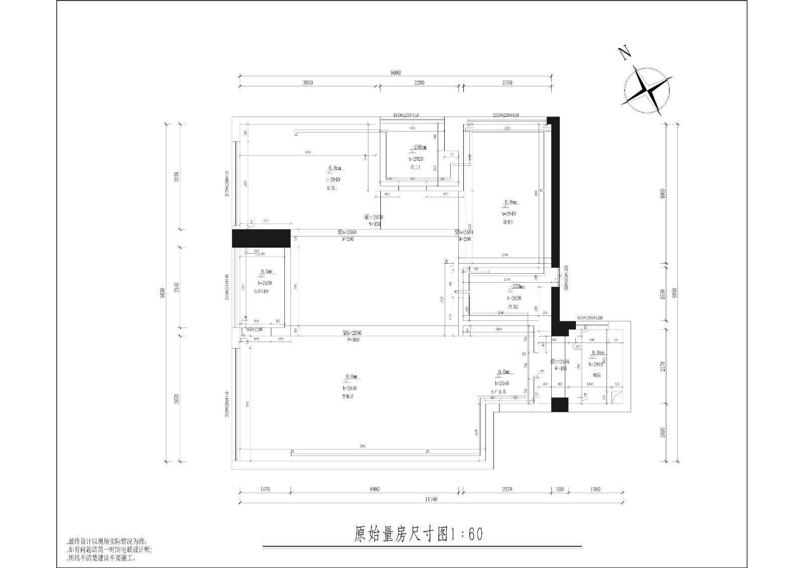 102平三房現(xiàn)代裝修，整體美觀又實(shí)用